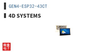 GEN4-ESP32-43CT ͼƬ